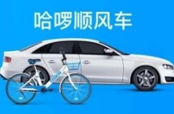 (8分钟科普)广西北海工厂招工启事_哔哩哔哩-3